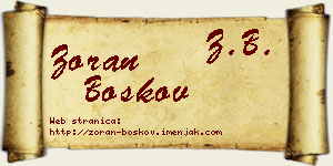 Zoran Boškov vizit kartica